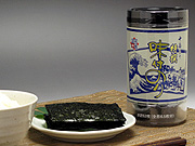 ��峤��52���̣�ۥ��꡼��