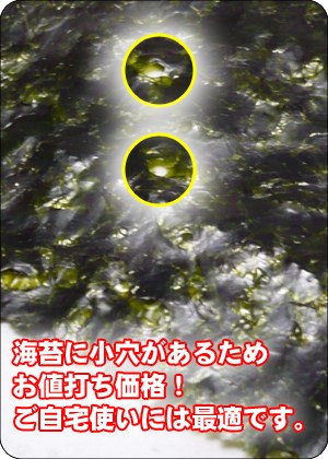 ���ݤ˾��꤬���뤫�餪���Ǥ�����